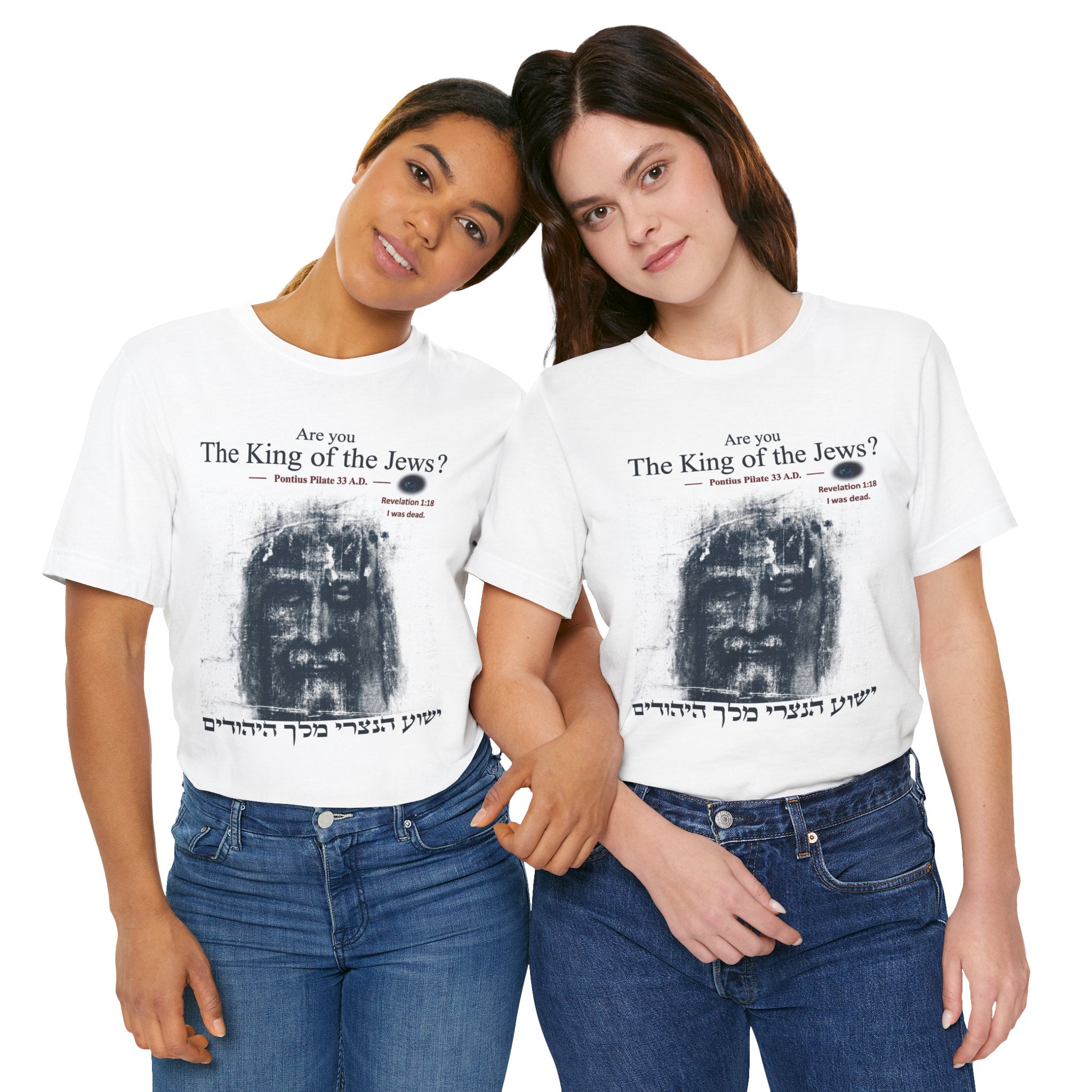 Are You The King of the Jews? T‑Shirt | Religious Text Graphic Tee