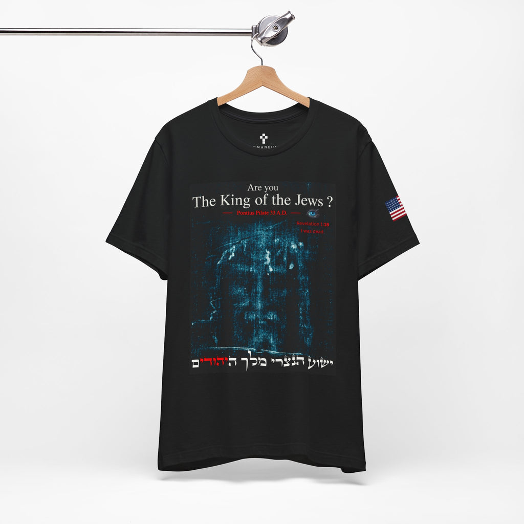 Are You The King of the Jews? T‑Shirt | Religious Text Graphic Tee
