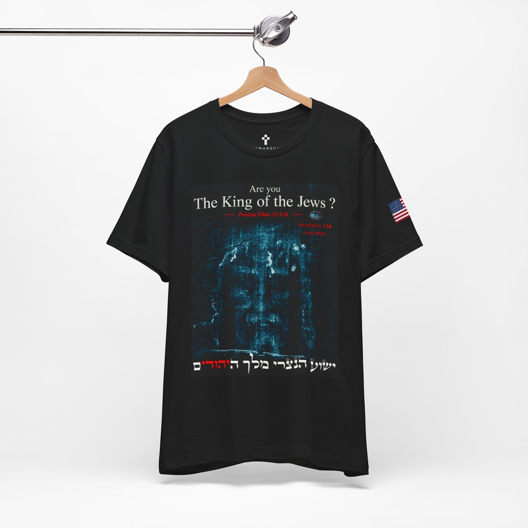 Are You The King of the Jews? T‑Shirt | Religious Text Graphic Tee