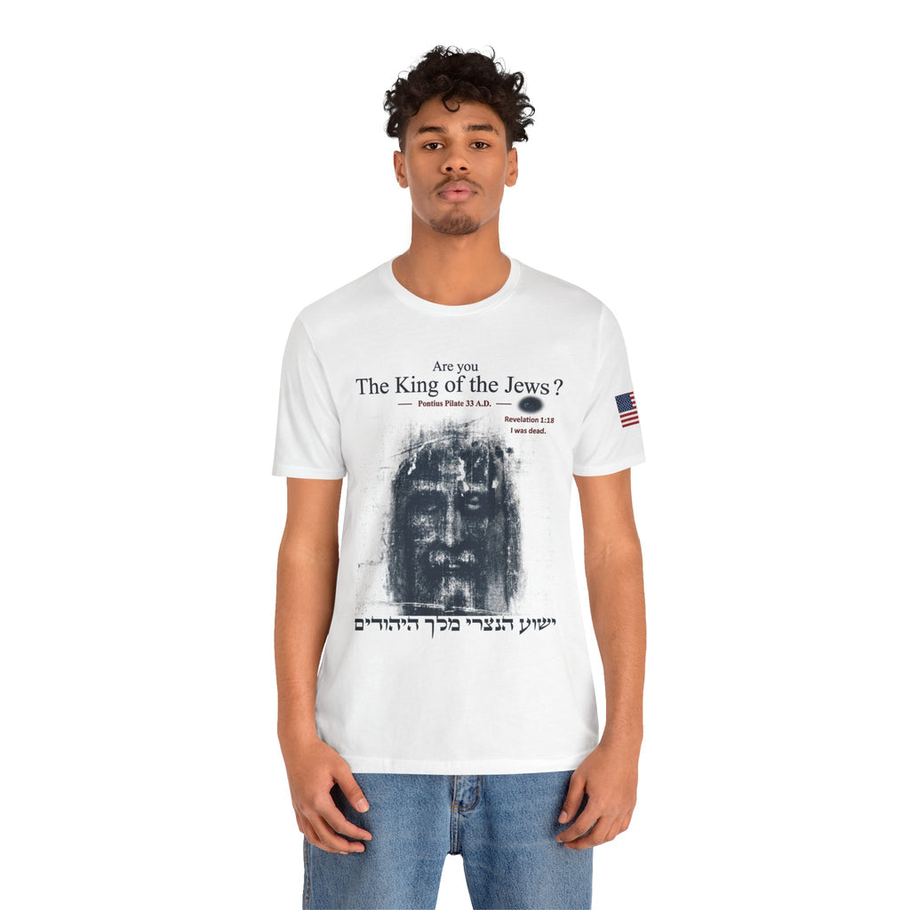 Are You The King of the Jews? T‑Shirt | Religious Text Graphic Tee
