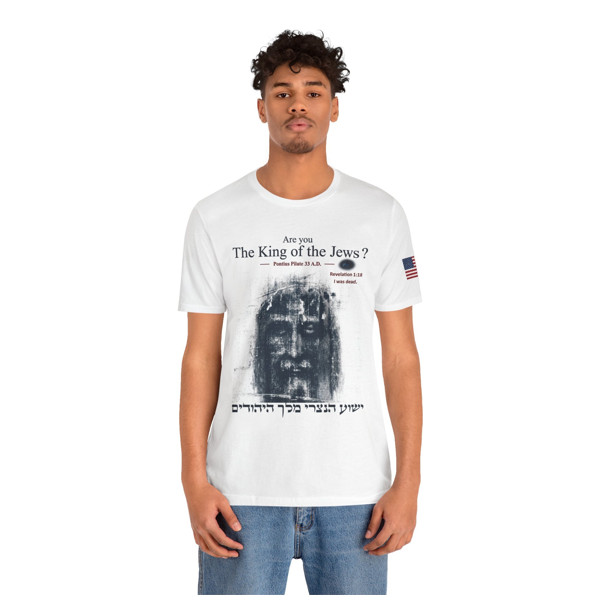 Are You The King of the Jews? T‑Shirt | Religious Text Graphic Tee