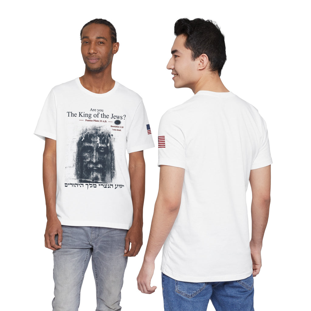 Are You The King of the Jews? T‑Shirt | Religious Text Graphic Tee
