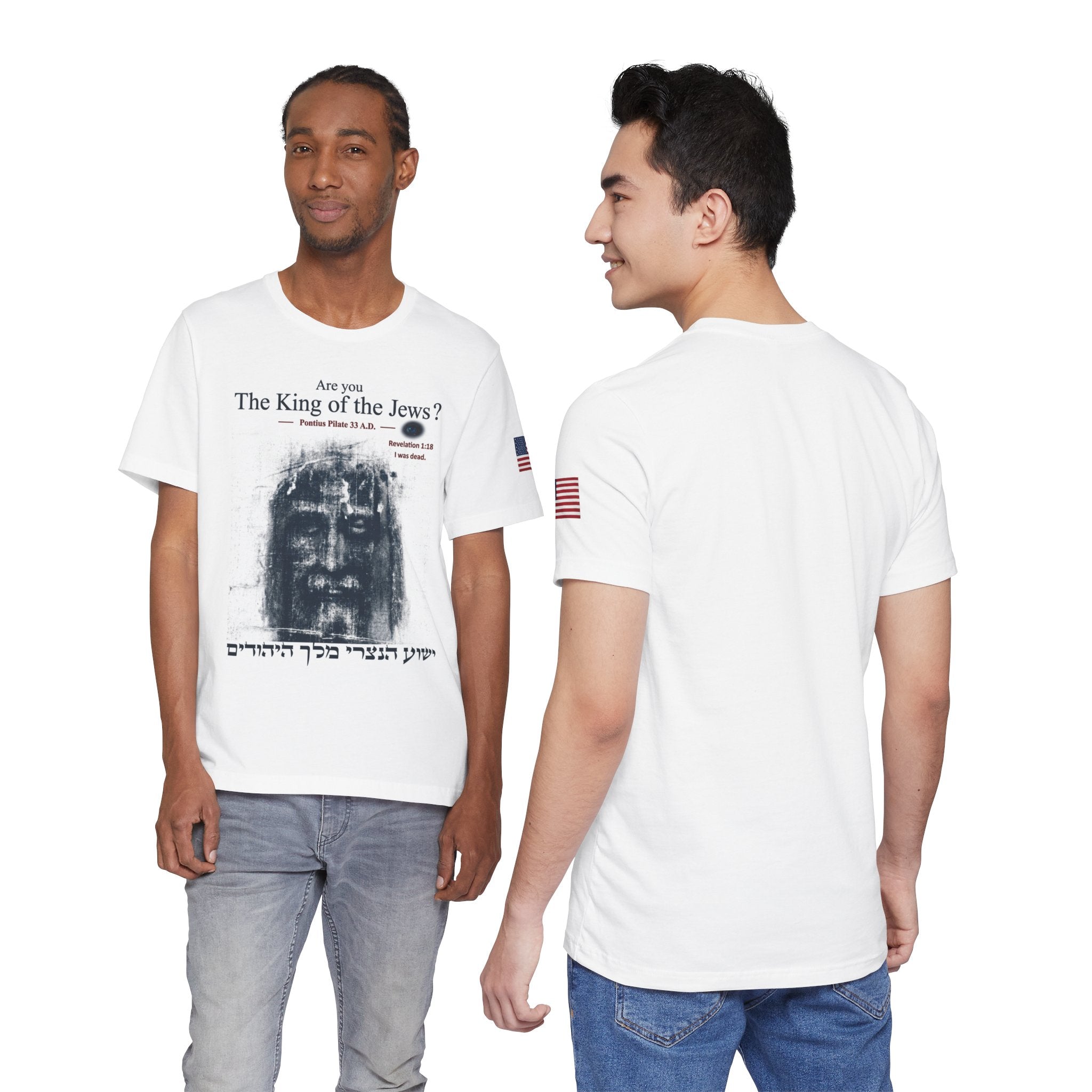 Are You The King of the Jews? T‑Shirt | Religious Text Graphic Tee