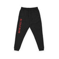 Embroidered 'ROKAMELON' Side-Print Fleece Joggers