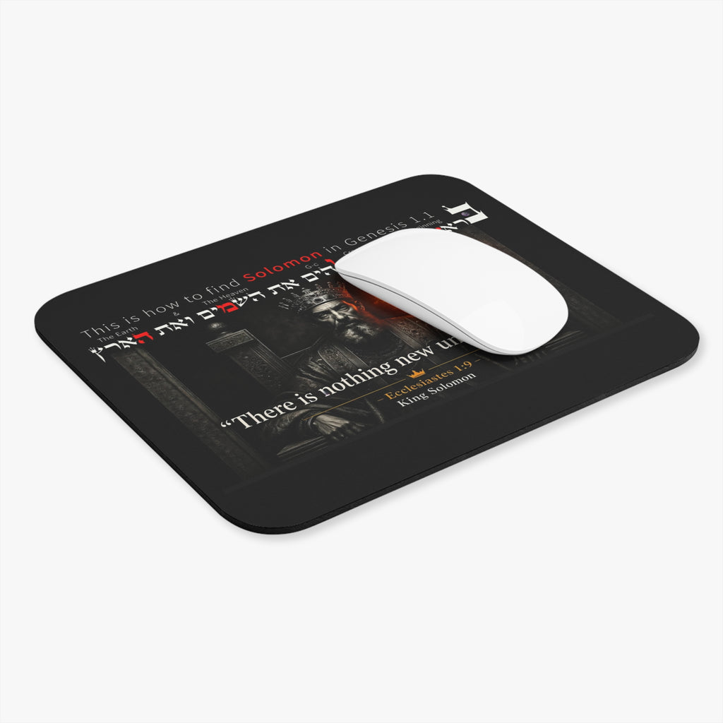 Solomon "Nothing New Under the Sun" Mouse Pad