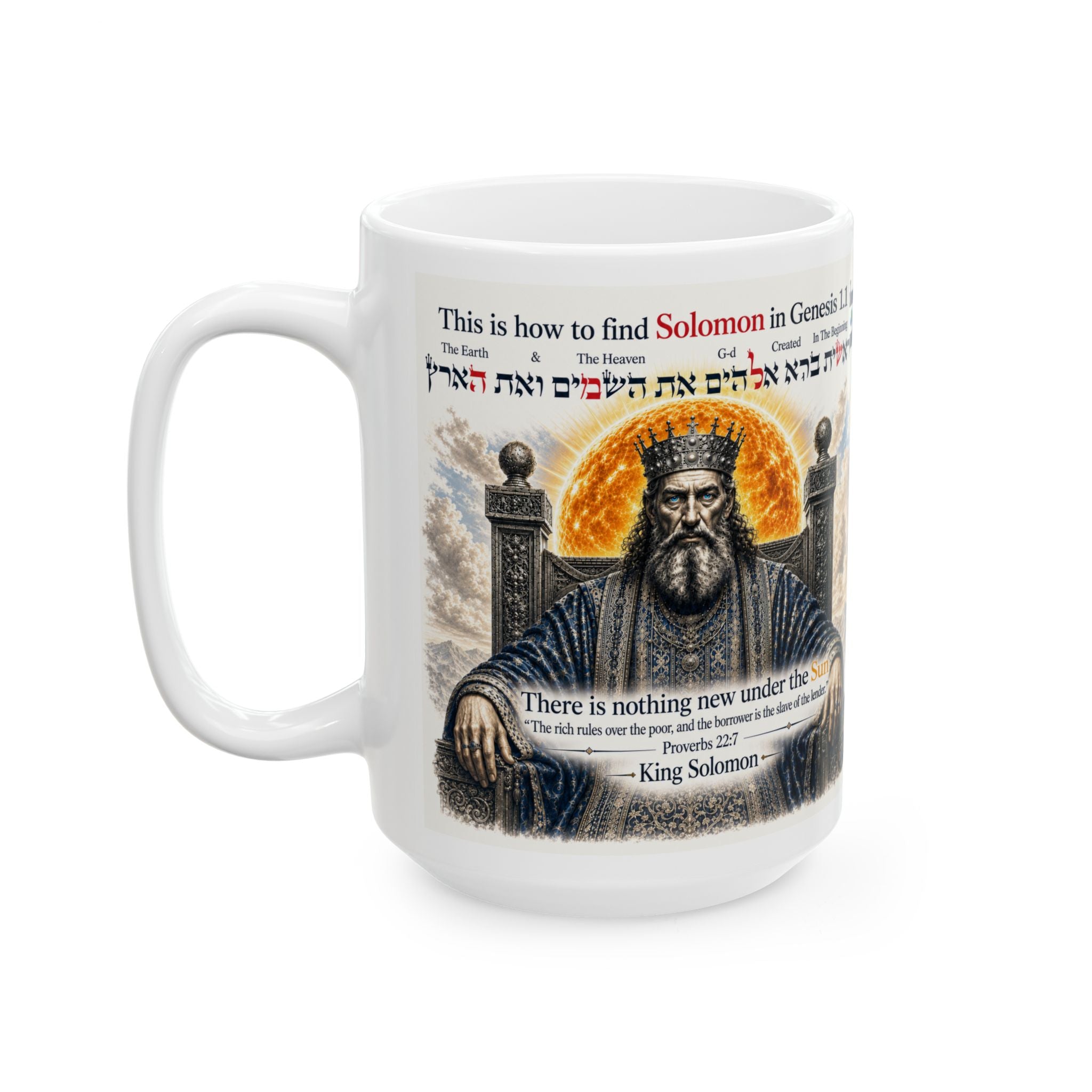 Biblical Creation Ceramic Mug — Genesis 1:1 Illustrated Coffee Cup (11oz/15oz)