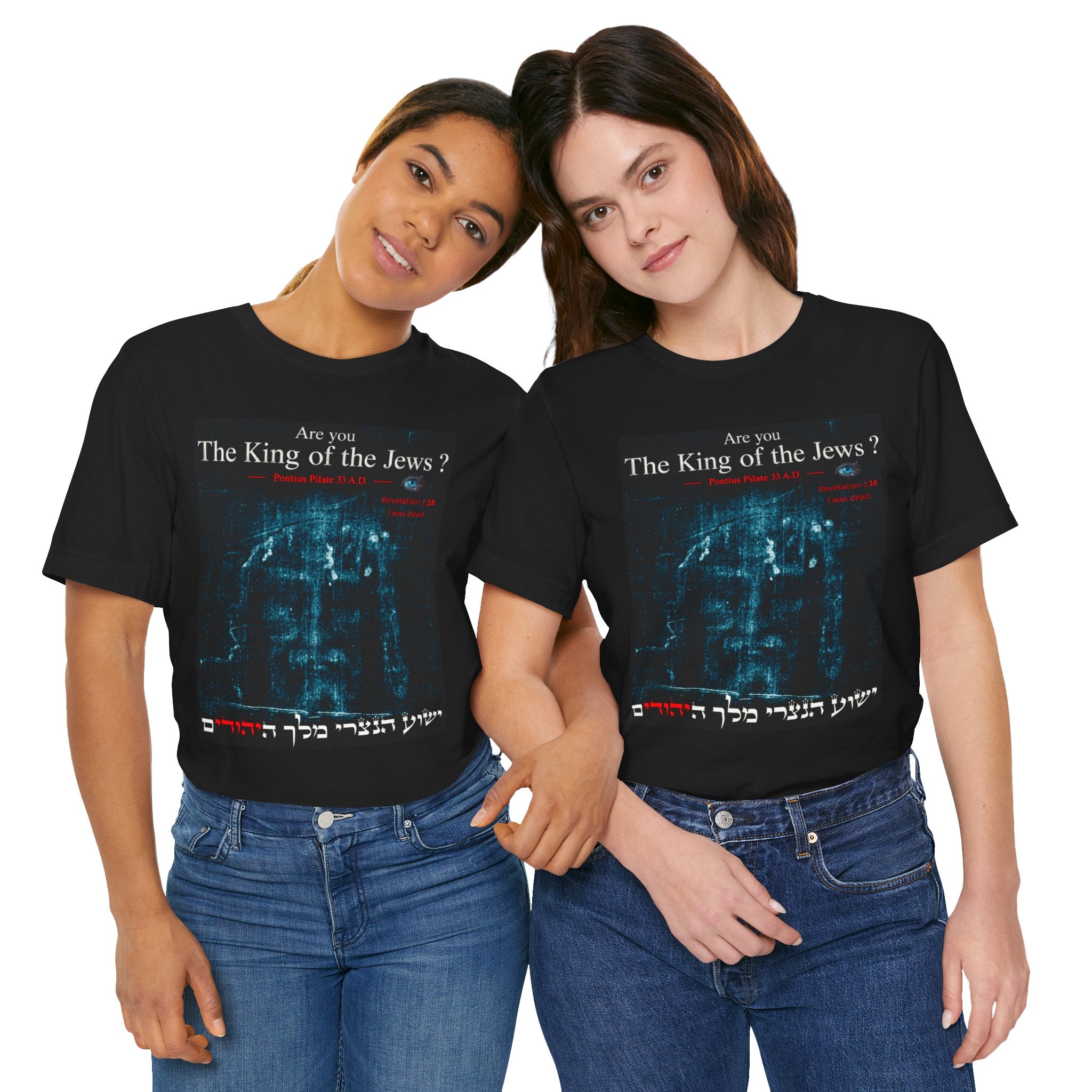 Are You The King of the Jews? T‑Shirt | Religious Text Graphic Tee