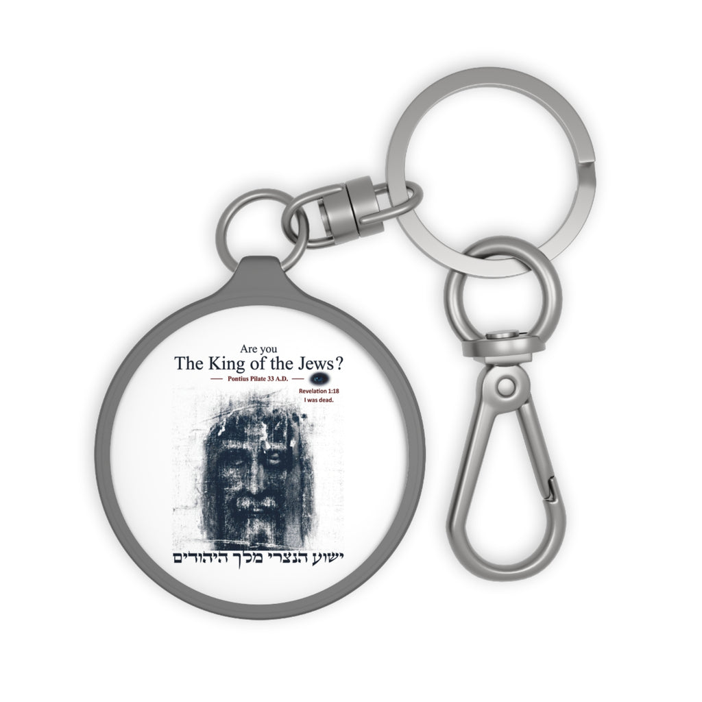 Religious Keyring Tag — "Are you The King of the Jews?" Prayer Quote Keychain