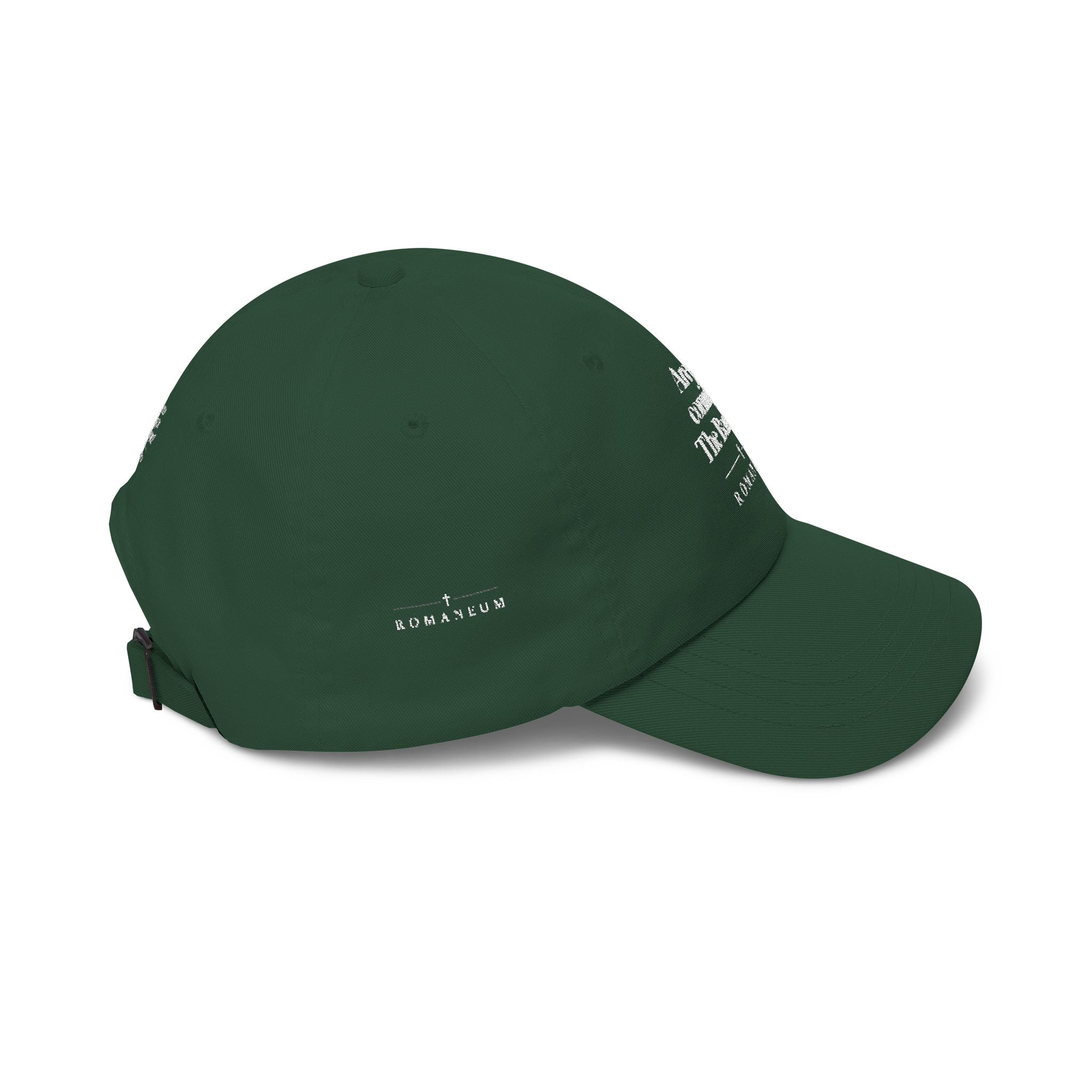 Classic Dad Cap — "Are you coming to The Banquet?" ROMANEUM Embroidered Baseball Hat