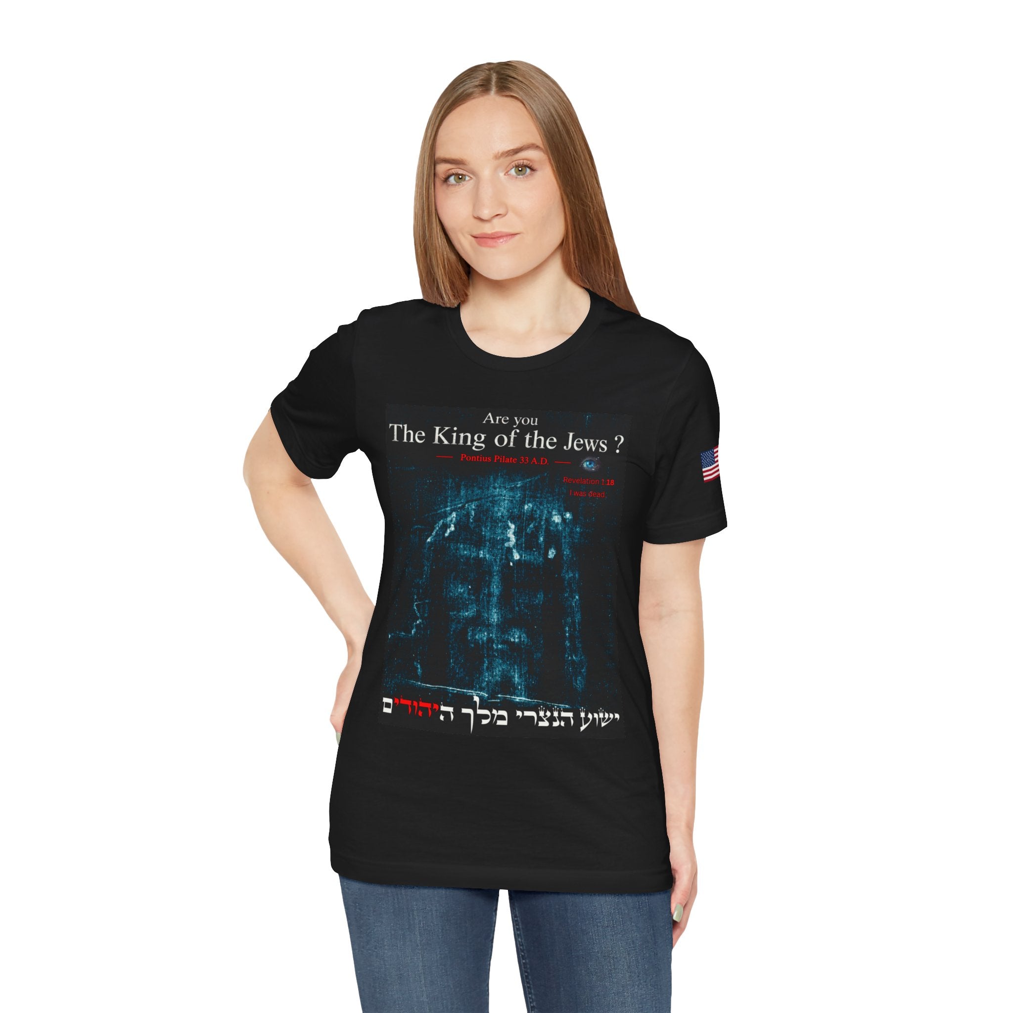 Are You The King of the Jews? T‑Shirt | Religious Text Graphic Tee
