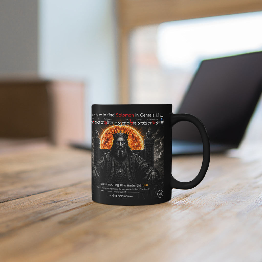Black Mug - King Solomon Design Coffee Mug with Hebrew Text and Scripture Quote